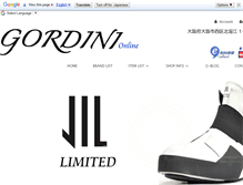 Tablet Screenshot of gordini.jp